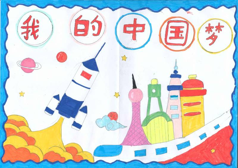 江贝小学作品